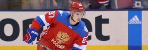 Vadim Shipachyov - photo courtesy: NHL.com