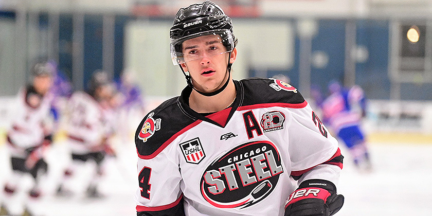 BioSteel All-American Game Bringing Together USHL Players