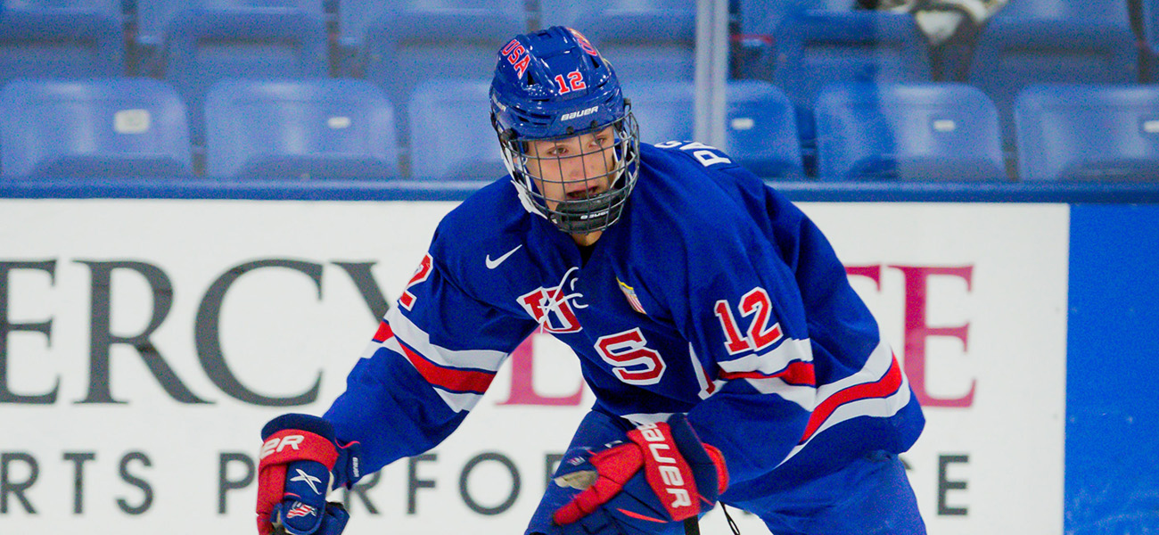 BioSteel All-American Game Bringing Together USHL Players